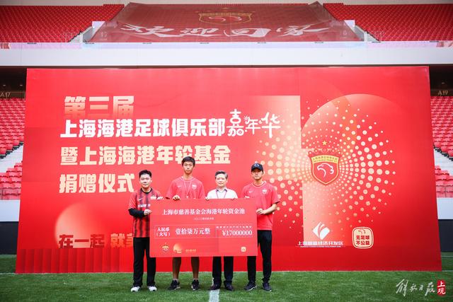 哲科对决昔日搭档萨拉赫：我为他的成就感到高兴