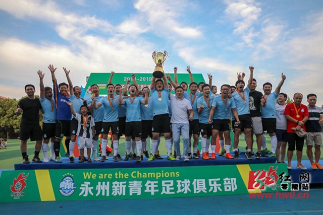 张帆高效砍28分陈林坚空砍30分 北控大胜福建